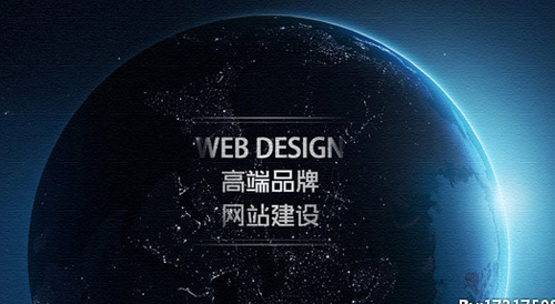 泰安網(wǎng)絡(luò)營銷公司 泰安網(wǎng)絡(luò)營銷公司